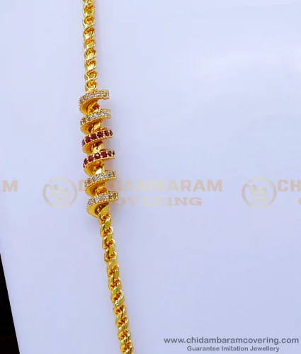 Latest thali chain sale designs with side mugappu